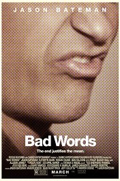 Плохие слова / Bad Words