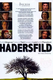 Хадерсфилд / Hadersfild