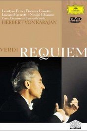 Реквием Верди / Messa da Requiem von Giuseppe Verdi
