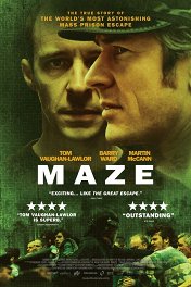 Тюрьма Мейз / Maze