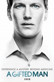 Одарённый / A Gifted Man
