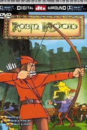 Робин Гуд / The Adventures of Robin Hood