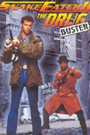 Пожиратель змей-2 / Snake Eater II: The Drug Buster
