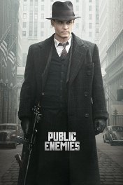 Джонни Д. / Public Enemies