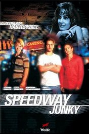 В погоне за мечтой / Speedway Junky