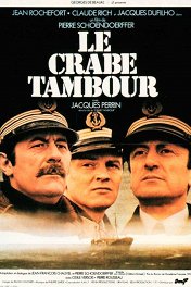 Краб-барабан / Le Crabe-Tambour
