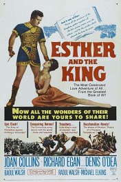 Эсфирь и царь / Esther and the King