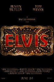 Элвис / Elvis