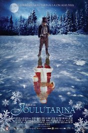 Рождественская история / Joulutarina