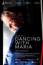 Танцуя с Марией / Dancing with Maria