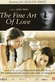 Изящное искусство любви / The Fine Art of Love: Mine Ha-Ha