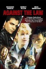 Против закона / Against the Law