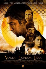 Долина волков / Kurtlar vadisi — Irak