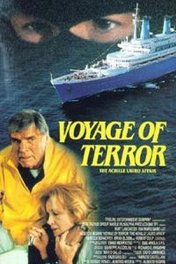 Круиз страха / Voyage of Terror: The Achille Lauro Affair