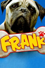 Фрэнк / Frank