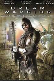 Воин мечты / Dream Warrior