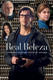 Реальная красота / Real Beleza