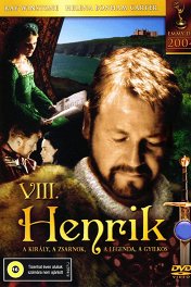 Сезон 1 Сезон 1