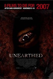 Из-под земли / Unearthed