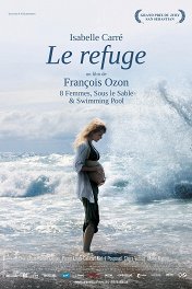 Убежище / Le refuge