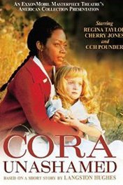 Отважная Кора / Cora Unashamed