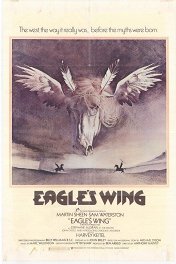 Крыло орла / Eagle's Wing