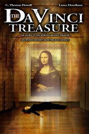 Сокровища да Винчи / The Da Vinci Treasure