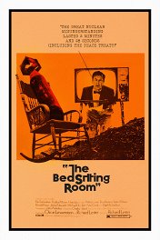 Жилая комната / The Bed Sitting Room