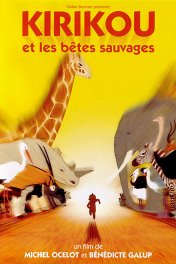 Кирику и дикие звери / Kirikou et les bêtes sauvages