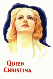 Королева Кристина / Queen Christina