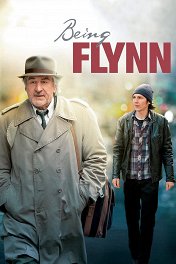 Быть Флинном / Being Flynn