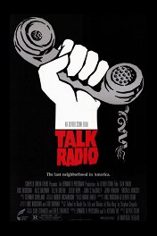 Ток-радио / Talk Radio