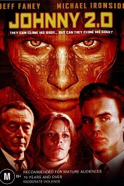 Джонни 2.0 / Johnny 2.0