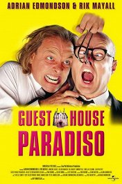 Отель «Парадизо» / Guest House Paradiso