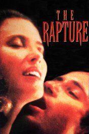 Экстаз / The Rapture