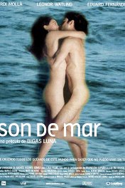 Шум моря / Son de mar
