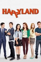 Хэппиленд / Happyland