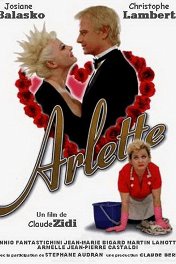 Арлетт / Arlette