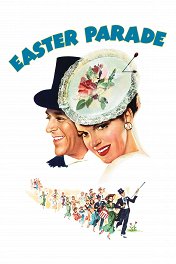 Пасхальный парад / Easter Parade