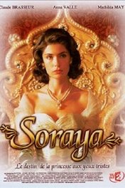 Сорая / Soraya