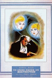 Лунная соната / Un grand amour de Beethoven