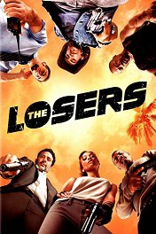 Лузеры / The Losers