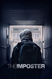Самозванец / The Imposter
