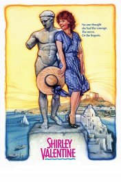 Ширли Валентайн / Shirley Valentine