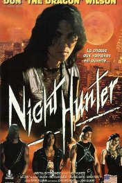 Ночной охотник / Night Hunter