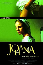Йоханна / Johanna