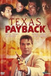 Вершить правосудие / Texas Payback