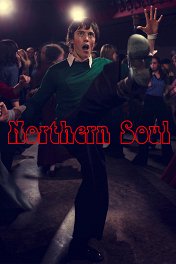Северный соул / Northern Soul