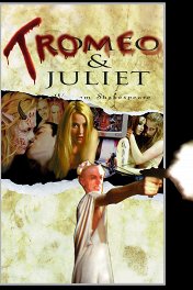 Тромео и Джульетта / Tromeo and Juliet