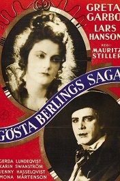 Сага о Йосте Берлинге / Gösta Berlings saga